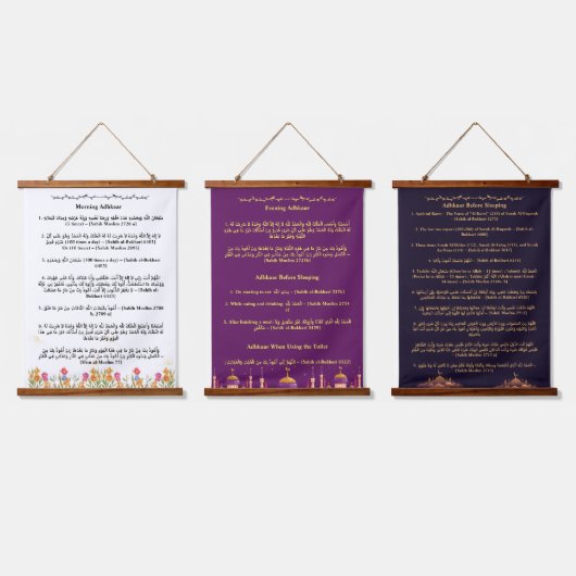 Ochtend en avond Adhkar Hangend Wandkleed (Driedubbel)