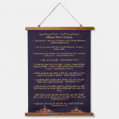 Ochtend en avond Adhkar Hangend Wandkleed (Voorkant 3)