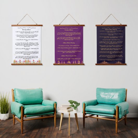 Ochtend en avond Adhkar Hangend Wandkleed (Woonkamer)