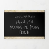 Ochtend en Avond Adhkar | Islamitische dua Drieluik Wenskaart (Cover)