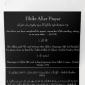 Ochtend en Avond Adhkar | Islamitische dua Drieluik Wenskaart (Binnenzijde eerst)
