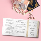 Ochtend en Avond Adhkar | Islamitische dua Kaart