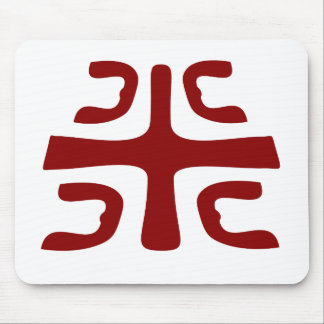 Ocila mousepad muismat