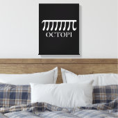 Octopi - Funny Pi Octopus Wiskunde Canvas Afdruk (Insitu (Slaapkamer))