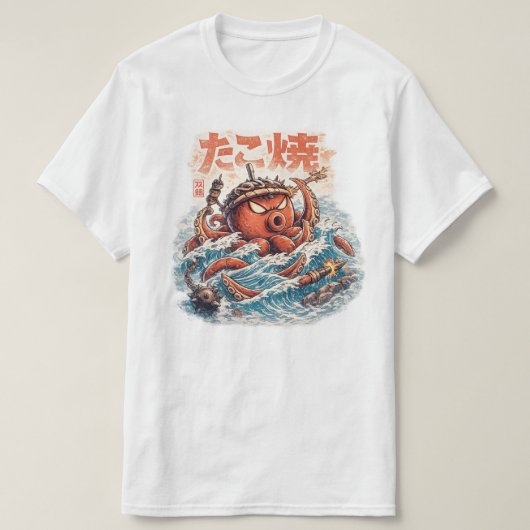 Octopus Samurai Wraak – Japans Geïnspireerde Oceaa T-shirt (Design voorkant)