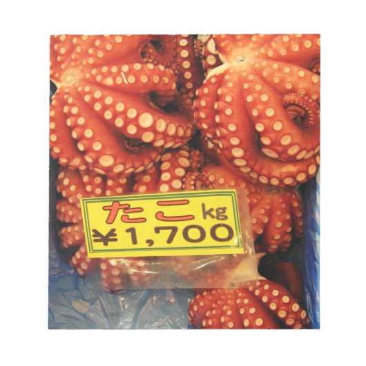 Octopus Tako たこ Tsukiji-vismarkt, Tokio, Japan Notitieblok (Voorkant)