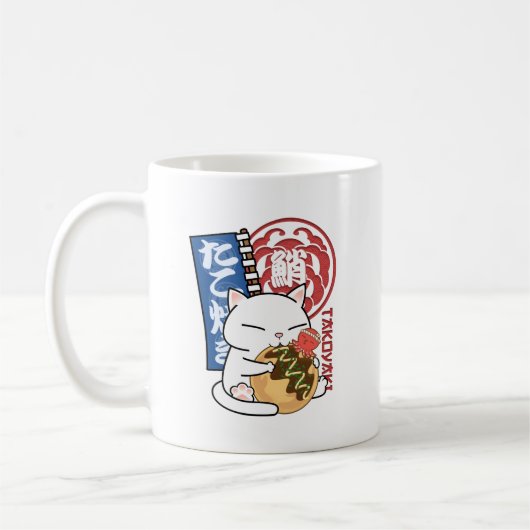 Octopus Takoyaki Cat Koffiemok (Links)