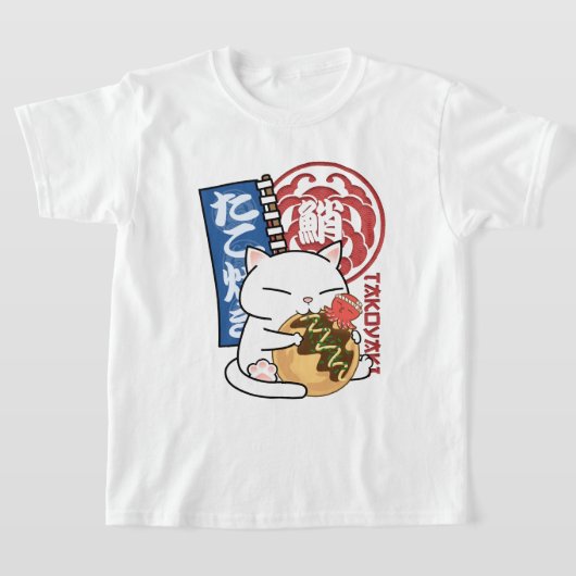 Octopus Takoyaki Cat T-shirt (Laagn)
