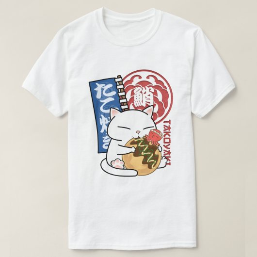 Octopus Takoyaki Cat T-shirt (Design voorkant)