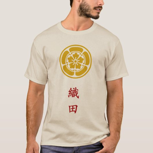 Oda Clan Crest (Kamon) T-Shirt (Voorkant)