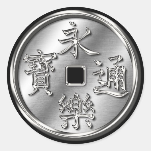 Oda Clan Kamon Silver Chrome Ronde Sticker (Voorkant)
