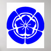Oda Kamon, Japan Poster (Voorkant)