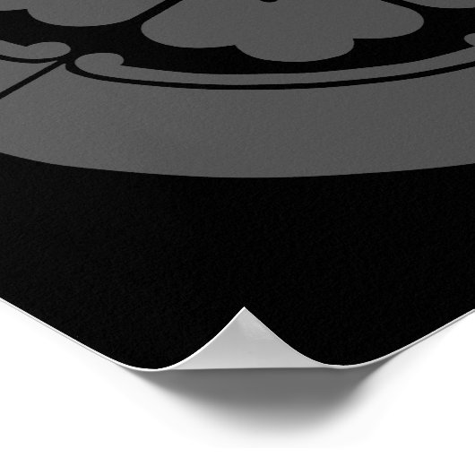 Oda Mokkou(DG) Poster (Hoek)