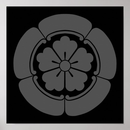 Oda Mokkou(DG) Poster (Voorkant)