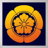 Oda Mokkou(YO) Poster (Voorkant)