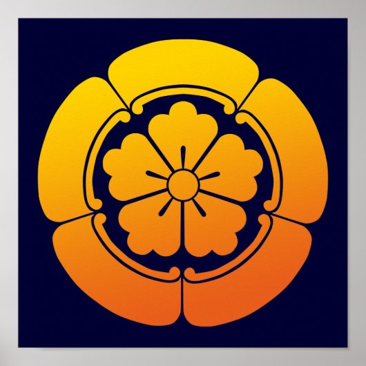 Oda Mokkou(YO) Poster (Voorkant)