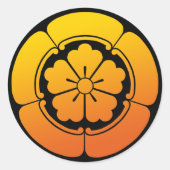 Oda Mokkou(YO) Ronde Sticker (Voorkant)