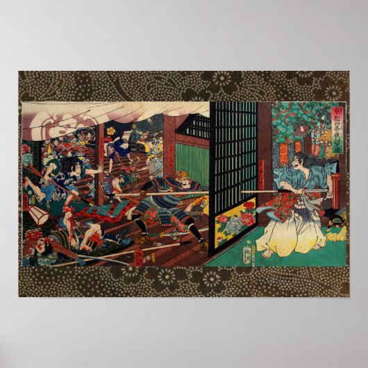 Oda Nobunaga door Tsukioka Yoshitoshi 月 岡 年 Poster (Voorkant)