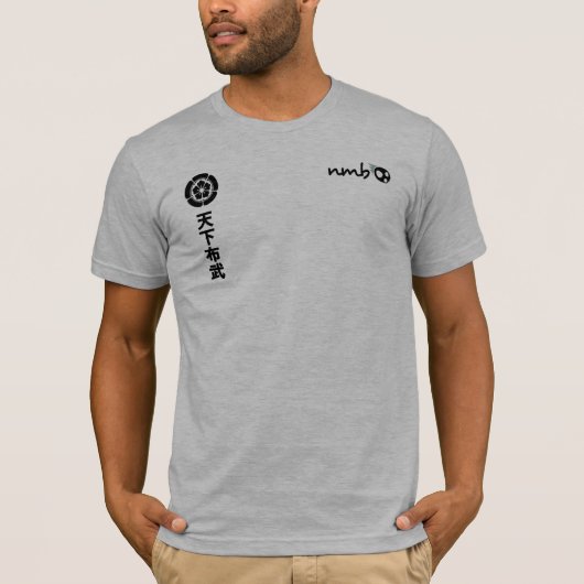 Oda Nobunaga T-shirt (Voorkant)