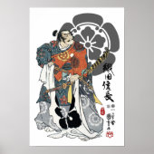 Oda Nobunaga Ukiyo-e Poster (Voorkant)