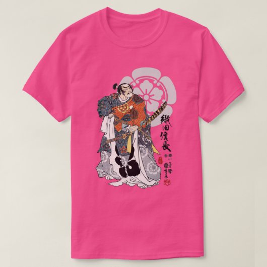 Oda Nobunaga Ukiyoe T-shirt (Design voorkant)