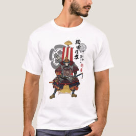Oda Nobutaka Ukiyo-e T-shirt