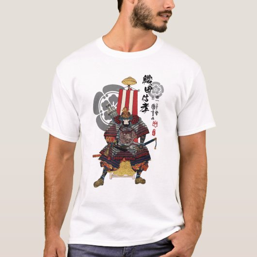 Oda Nobutaka Ukiyo-e T-shirt (Voorkant)