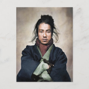 Oda Nobuyoshi Samurai Portret Briefkaart