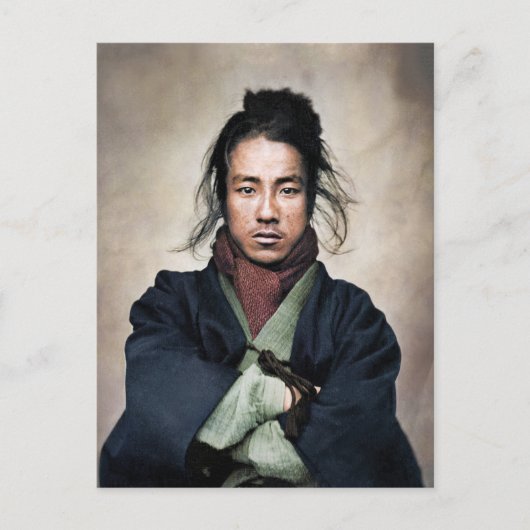 Oda Nobuyoshi Samurai Portret Briefkaart (Voorkant)