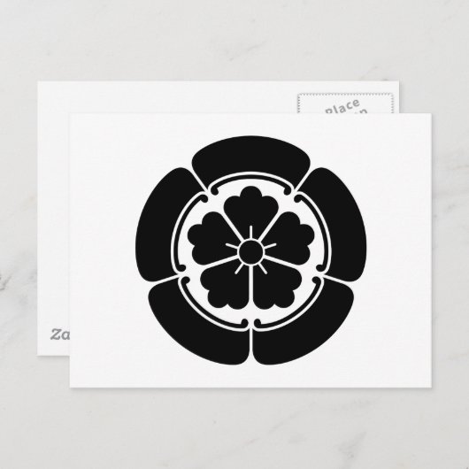 ODA-ONODERA BRIEFKAART (Voorkant / Achterkant)