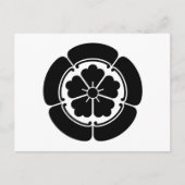 ODA-ONODERA BRIEFKAART (Voorkant)