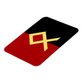 Odal Rune Flag Magnet Magneet (Linkerzijde)