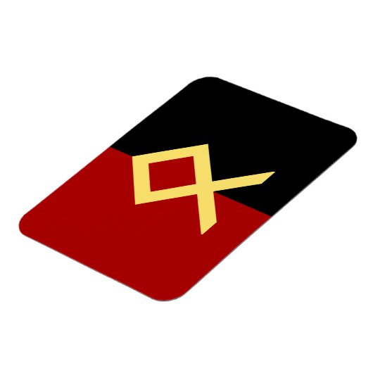Odal Rune Flag Magnet Magneet (Linkerzijde)