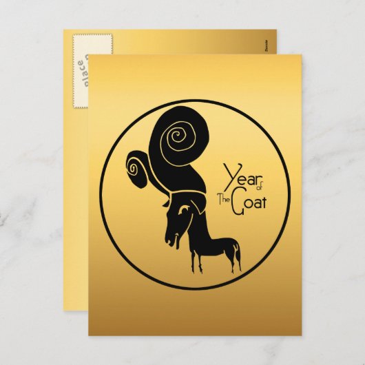 Odd Gold Ram Geit Chinees Jaar Zodiac Briefkaart (Voorkant / Achterkant)