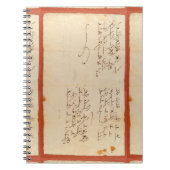 Ode aan Joy (Schiller - Automatisch grafisch scrip Notitieboek (Voorkant)