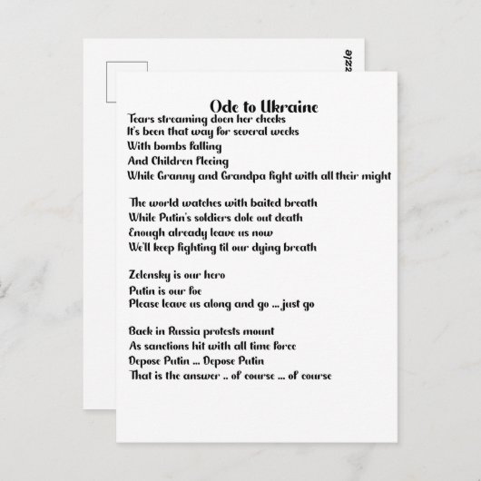 Ode aan Oekraïne gedicht over Oekraïne Courage Briefkaart (Voorkant / Achterkant)