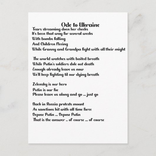 Ode aan Oekraïne gedicht over Oekraïne Courage Briefkaart (Voorkant)