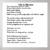 Ode aan Oekraïne gedicht over Oekraïne Courage Poster (Voorkant)