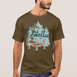 Odella calligraphie alphabet arabe 1 t-shirt