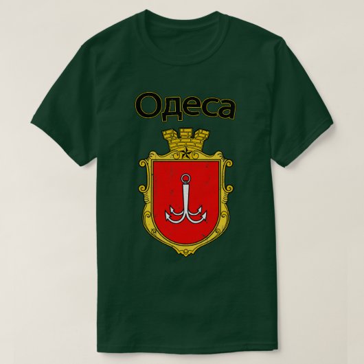 Odesa  Faded Style Flag Design T-shirt (Design voorkant)
