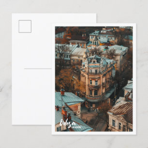 Odesa Oekraïne Kunst reizen beroemde plaats Briefkaart