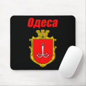 Odesa Oekraïne Souvenirs Odessa Wapen Trots Muismat (Met muis)
