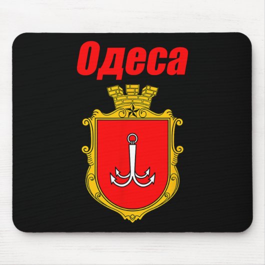 Odesa Oekraïne Souvenirs Odessa Wapen Trots Muismat (Voorkant)