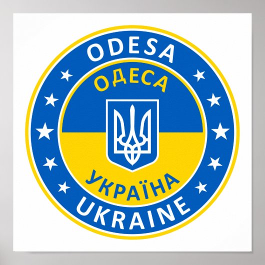 Odesa Ukraine Poster (Voorkant)