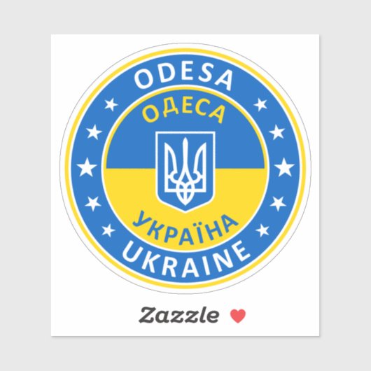 Odesa Ukraine Sticker (Vel)