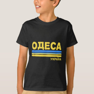Odessa Oekraine Vlag Oekraïense Stad Cyrillisch T-shirt