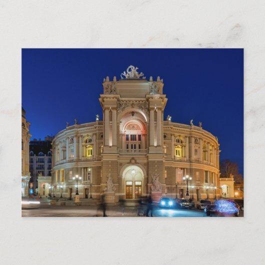 Odessa Opera en Ballet Theater Briefkaart (Voorkant)