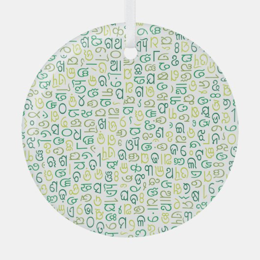 Odia Glas Ornament (Voorkant)