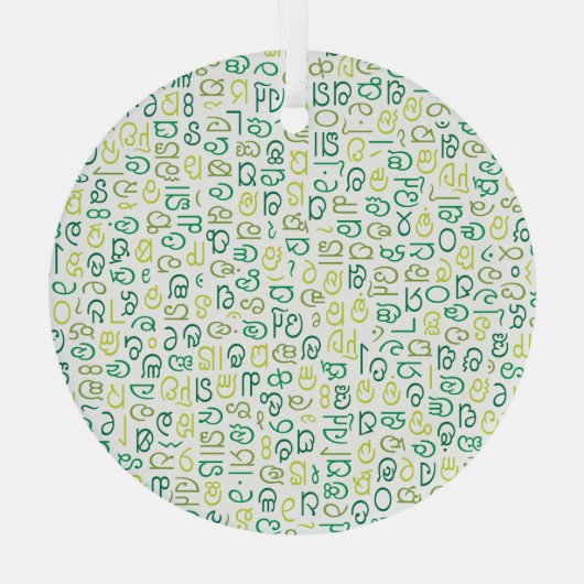 Odia Glas Ornament (Achterkant)