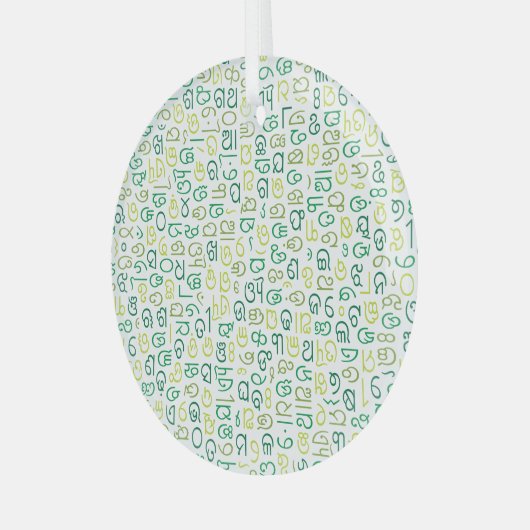 Odia Glas Ornament (Voorkant links)